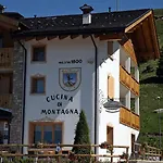 Bonardi 3* Collio